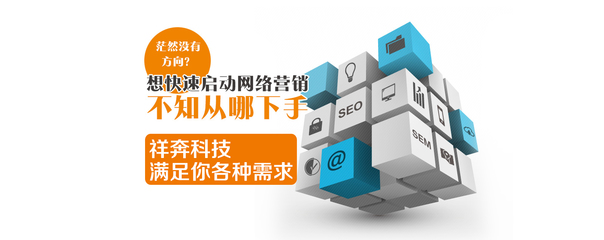 東莞中小企業(yè)網絡推廣軟文撰寫與營銷策劃全攻略
